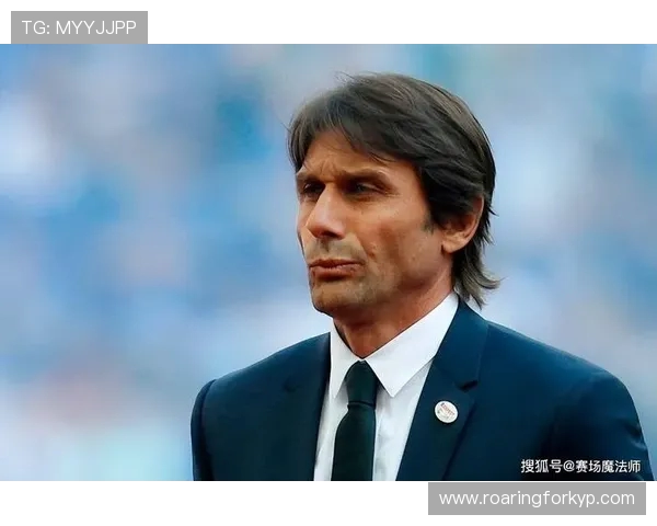 梅努或将1月租借加盟那不勒斯 孔蒂急于推动谈判达成