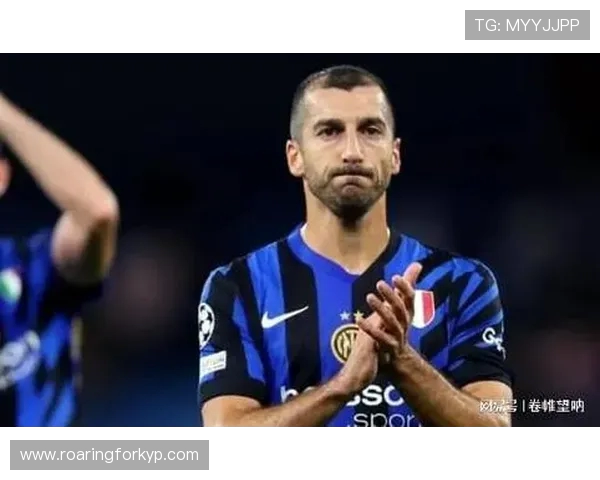 埃尔纳内斯：国米获胜值得庆祝 罗马输球总是让人开心