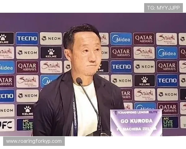 町田泽维亚主帅：全力备战目标明确 盼争取3分胜利