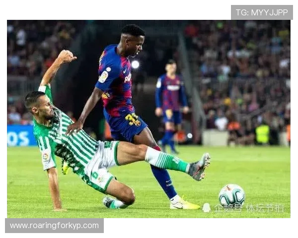 半场:巴萨4-1贝蒂斯,费兰戴帽,巴尔德吉传射,安东尼破门 半场:巴萨4-1贝蒂斯,费兰戴帽,巴尔德吉传射,安东尼破门